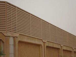 سواتر أحواش شرائح حديد في ضرماء